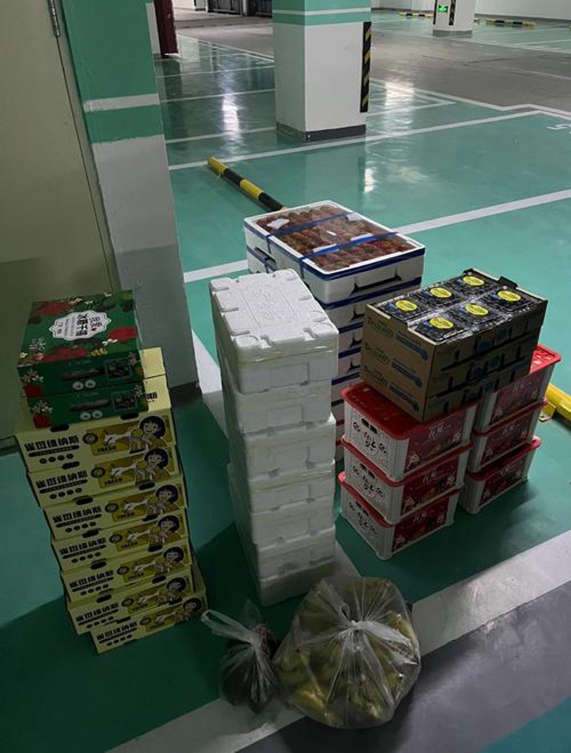 团购批发